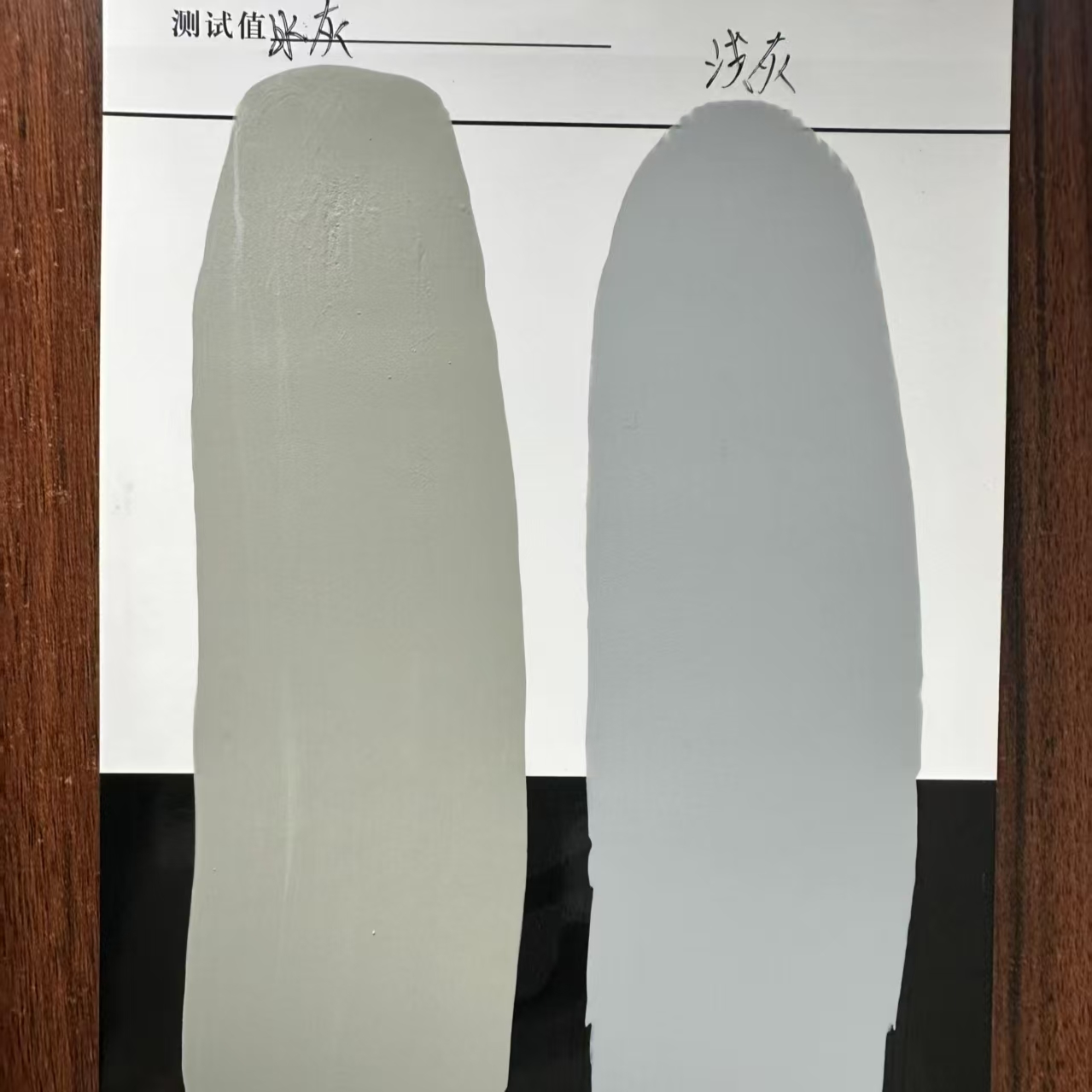 新民水闸抗碳化耐磨涂料